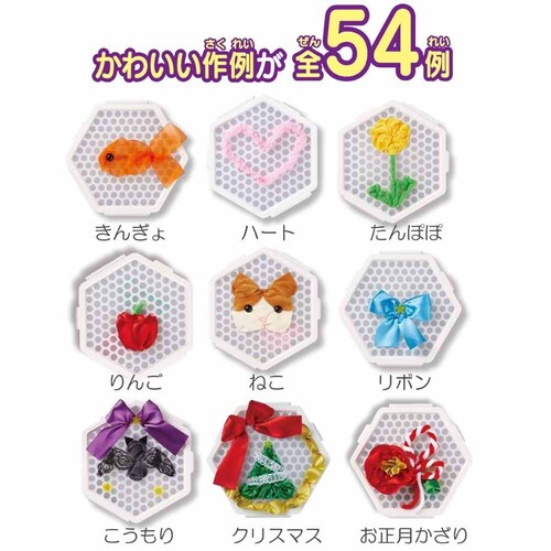 ������o�� �v�b�V���ł��낤�I���{���A�[�g�f�U�C�i�[ PR-10 �y�v���U�Z���N�g�z_7