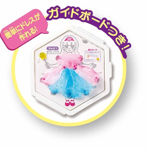 ������o�� �v�b�V���ł��낤�I���{���A�[�g�f�U�C�i�[ PR-10 �y�v���U�Z���N�g�z_8