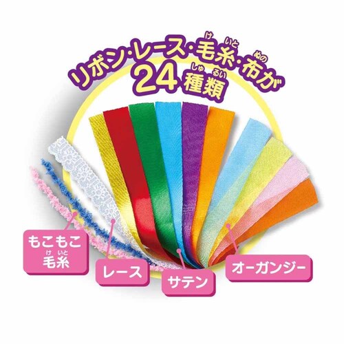 ������o�� �v�b�V���ł��낤�I���{���A�[�g�f�U�C�i�[ PR-10 �y�v���U�Z���N�g�z_9