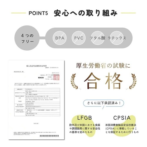 Berpy ���݂��݃E�T bp-hgtmu-bg �x�[�W��_4