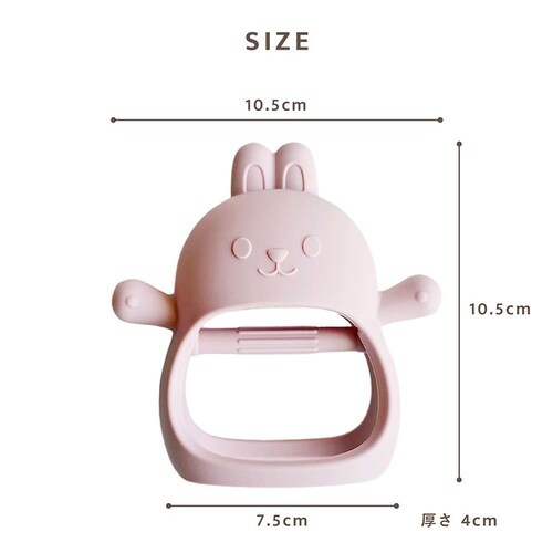 Berpy ���݂��݃E�T bp-hgtmu-bg �x�[�W��_6