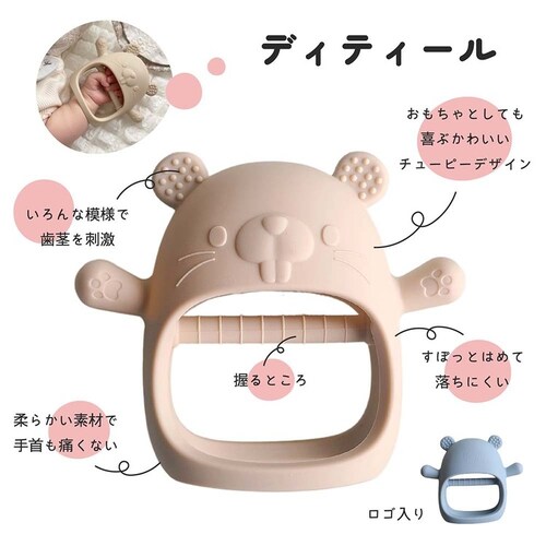 Berpy ���݂��݃E�T bp-hgtmu-bg �x�[�W��_7