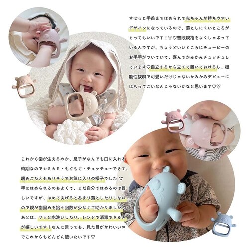 Berpy ���݂��݃E�T bp-hgtmu-bg �x�[�W��_13