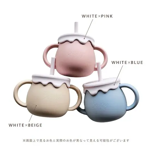 Berpy ぷっくりマグ bp-scup-bg ベージュ_5