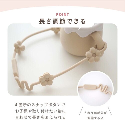 Berpy �N�b�J�X�g���b�v bp-ms-bg �x�[�W��_12