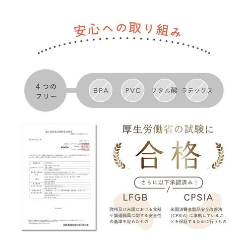 Berpy パンプキンボウル bp-pbowl-bg ベージュ_6