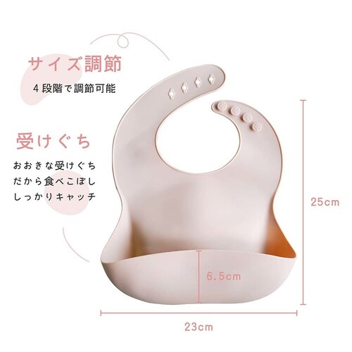 Berpy �V���R���X�^�C bp-setbib-bg �x�[�W��_4