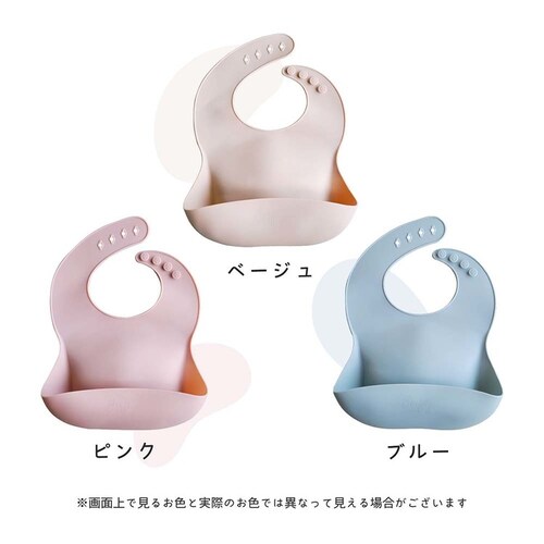 Berpy �V���R���X�^�C bp-setbib-bg �x�[�W��_7