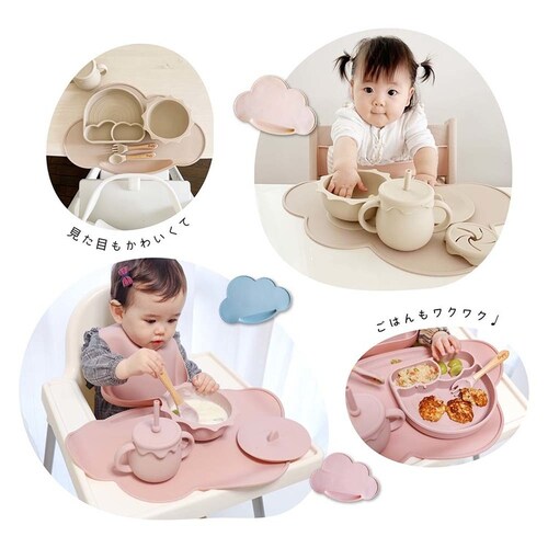 Berpy ランチョンマット bp-lmat-bg ベージュ_4