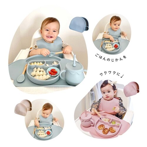 Berpy お天気プレート bp-wedish-bg ベージュ_5