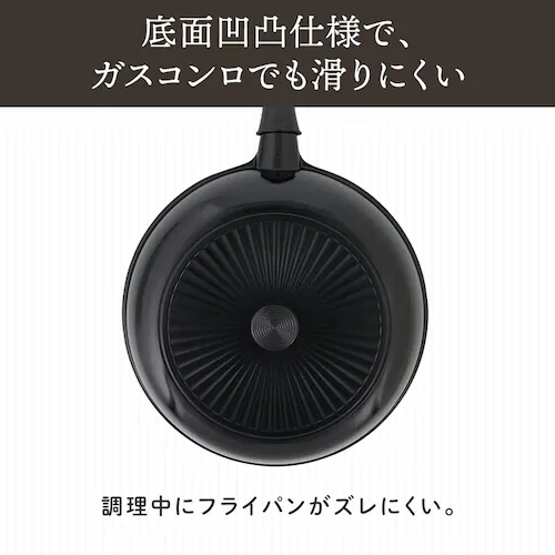 LIV PLUS ベストコ 卵焼き器 13×18cm エッグパン ガス火専用 軽量 ブラック NM-387 軽すぎるフライパン ブラック NM-387 【プラザセレクト】_6