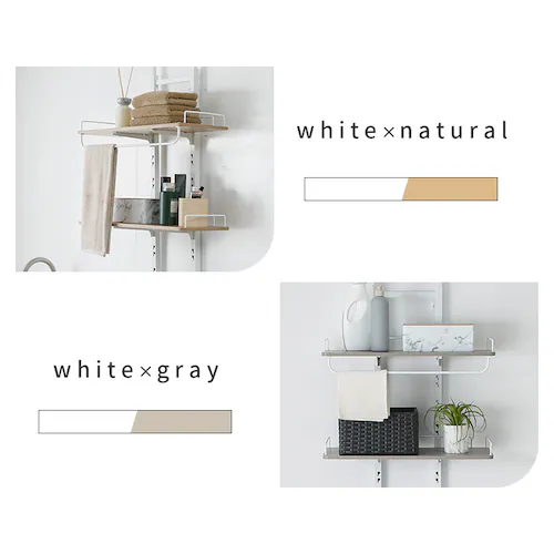 突っ張りランドリーラック バスケットあり ブラック×ウォールナット_4