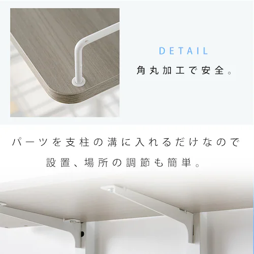 突っ張りランドリーラック バスケットあり ブラック×ウォールナット_9