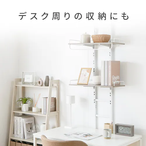 突っ張りランドリーラック バスケットあり ブラック×ウォールナット_13