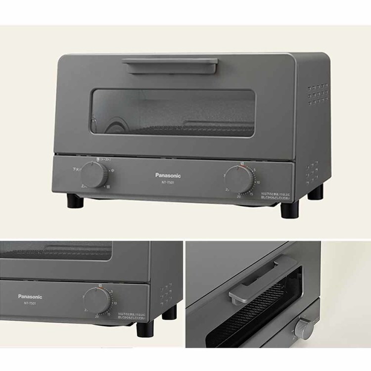 パナソニック オーブントースター NT-T501-H グレー Panasonic 7296768
