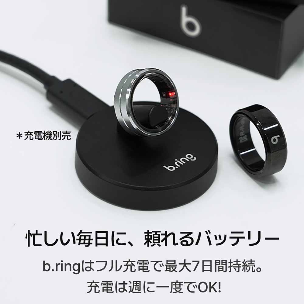 スマートリング ステンレススチール B093SSVRNG シルバー サイズ9