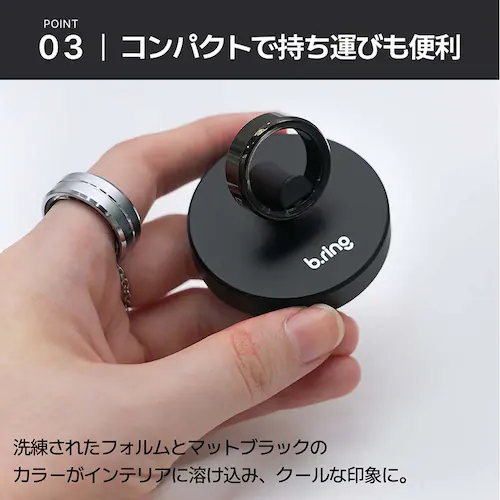 �}�O�l�b�g�� �[�d�X�^���h �u���b�N B03PBKCD �y�v���U�Z���N�g�z_5