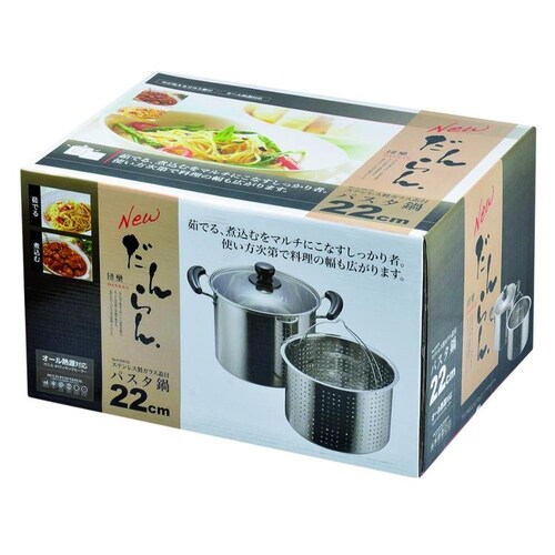 �p�[������ �p�X�^�� 22cm �[�^ ����� IH �K�X�ΑΉ� �X�e�����X �K���X�W�t NEW������ H-5876 �y�v���U�Z���N�g�z_2