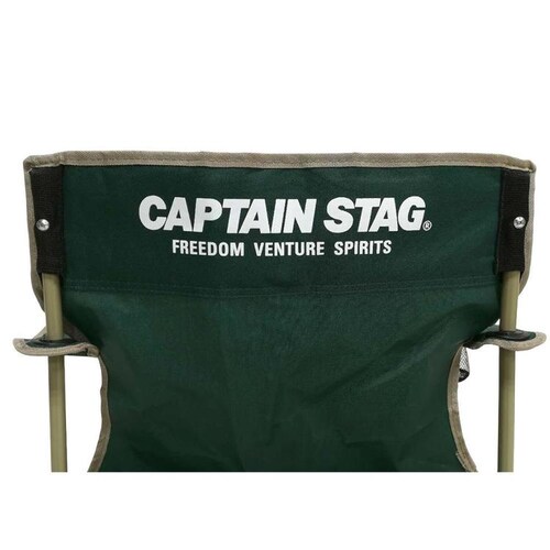 �p�[������ �L���v�e���X�^�b�O �A�E�g�h�A�`�F�A �L�����v�`�F�A �h�����N�z���_�[�t�� �O���[�� UC-1676 �y�v���U�Z���N�g�z_2