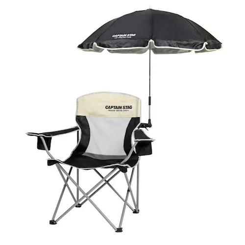 パール金属 キャプテンスタッグ パラソル キャンプ バーベキュー BBQ チェア用 ステラ デタッチャブル ブラック UD-38 【プラザセレクト】_2