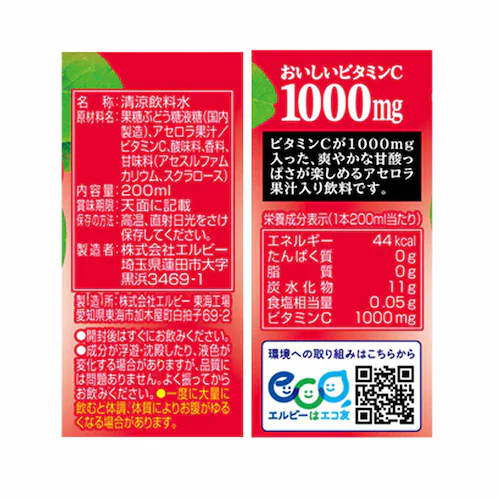 �y24�{�z�G���r�[ ���������r�^�~��C �������y�v���U�Z���N�g�z_9