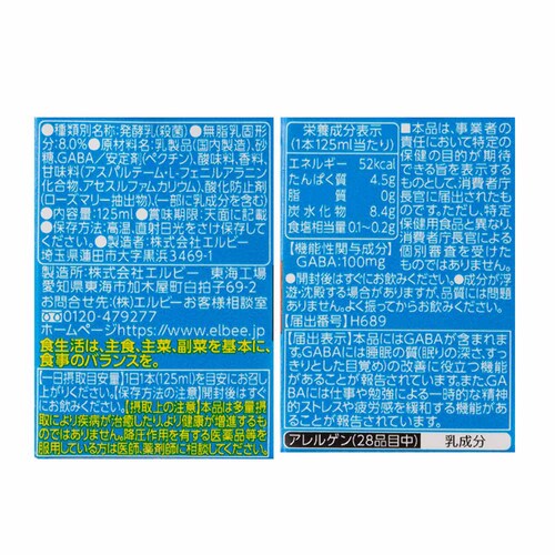 �y48�{�z�G���r�[ �����h�����N ���_�ۈ���_10