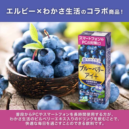 �y72�{�z�G���r�[ �u���[�x���[�A�C+ _2