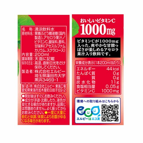 �y72�{�z�G���r�[ ���������r�^�~��C �A�Z����_9