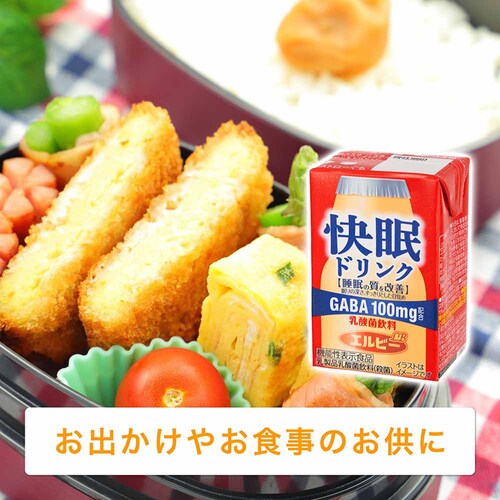 【72本】エルビー 快眠ドリンク 乳酸菌飲料_3
