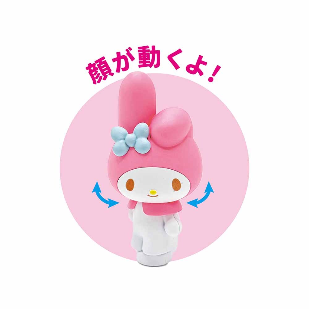 学研ステイフル Gakkenニューブロック マイメロディのおでかけバッグ