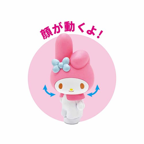 �w���X�e�C�t�� Gakken�j���[�u���b�N �}�C�����f�B�̂��ł����o�b�O 83091 �y�v���U�Z���N�g�z_2