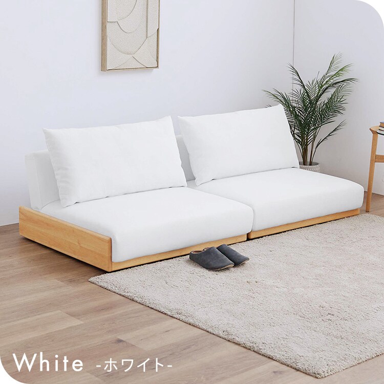 リクライニングソファベッド B2524 モカブラウン 7297010 │アイリス