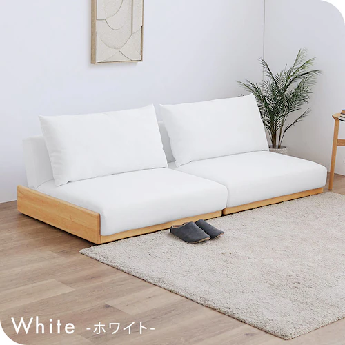 リクライニングソファベッド B2524 ホワイト【プラザセレクト】_17