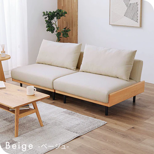 リクライニングソファベッド B2524 ホワイト【プラザセレクト】_18