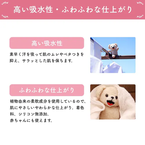 NS�t�@�[�t�@�E�W���p�� FA�X�g�[���[ ����̂������ 500ml �N�}�^�@_2