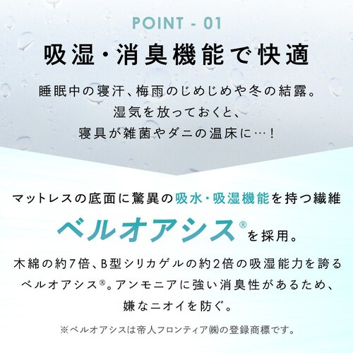 Achilles �����@�\�t��������3�܂�}�b�g���X �O���[ �y���Ԏw��s�z�y����s�z�y�����s�z_2