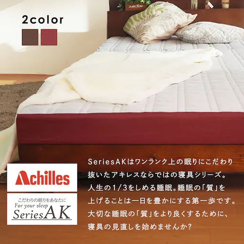 Achilles �t���[�g�E�F�[�u�@�X�[�p�[�n�[�h�^�C�vS �u���E���y���Ԏw��s�z�y����s�z�y�����s�z_4