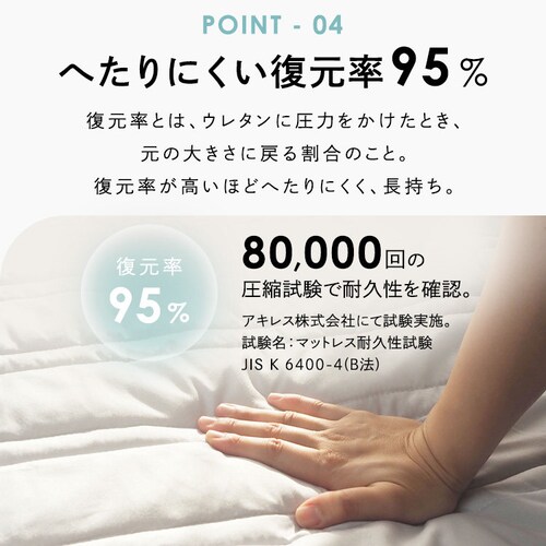 Achilles �t���[�g�E�F�[�u�@�X�[�p�[�n�[�h�^�C�vS �u���E���y���Ԏw��s�z�y����s�z�y�����s�z_11