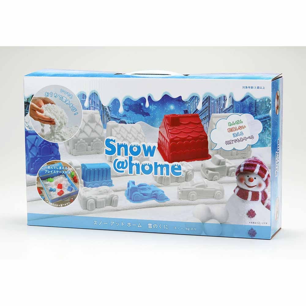 あおぞら スノーアットホーム 雪のくに SN-09 【プラザセレクト