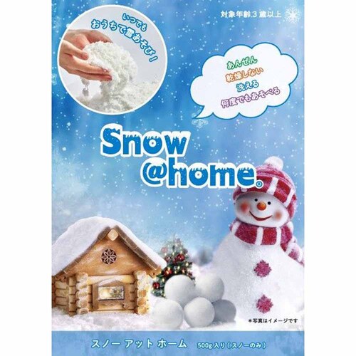 �������� �X�m�[�A�b�g�z�[�� 500�� SN-500 _3