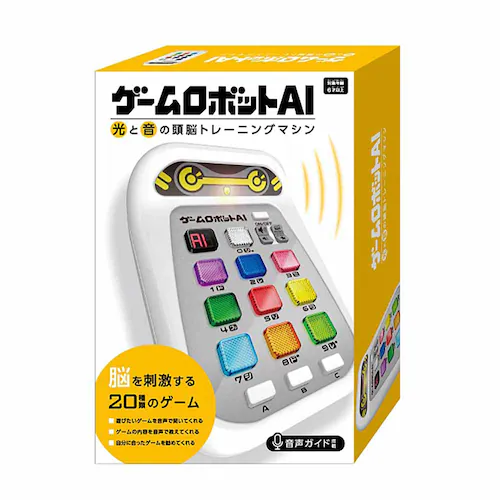 �n�i���} �Q�[�����{�b�gAI �y�v���U�Z���N�g�z_7