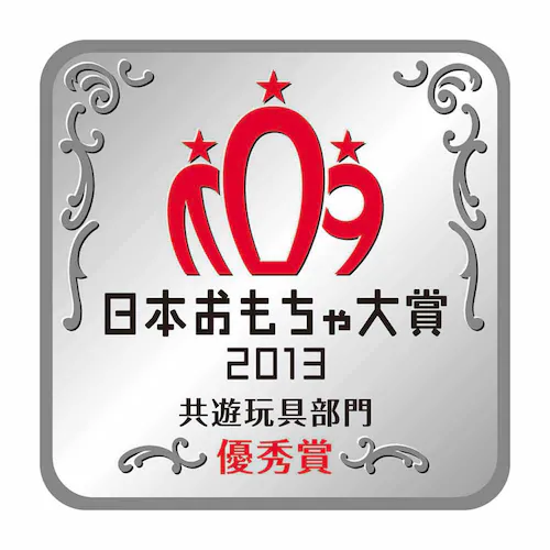 �n�i���} �Q�[�����{�b�g50 �y�v���U�Z���N�g�z_5