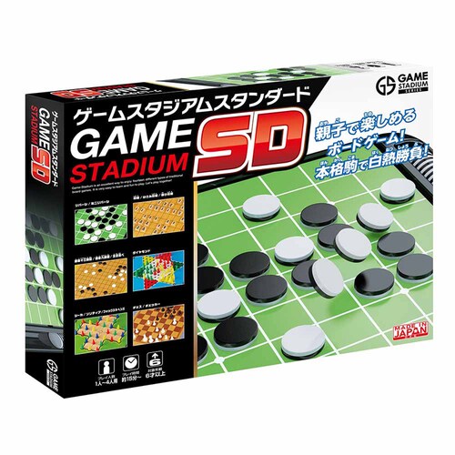 �n�i���} �Q�[���X�^�W�A���X�^���_�[�h �y�v���U�Z���N�g�z_2