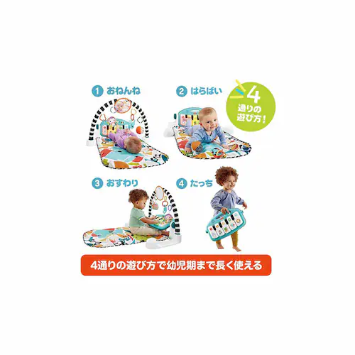 �}�e���C���^�[�i�V���i�� �����ŃL�b�N�I���o�����4WAY�o�C�����K���E�s�A�m�W�� _5