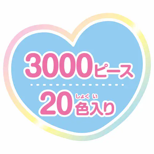 �p�[���[�r�[�Y �p�[���[�r�[�Y �T�����I�L�����N�^�[�Y_6