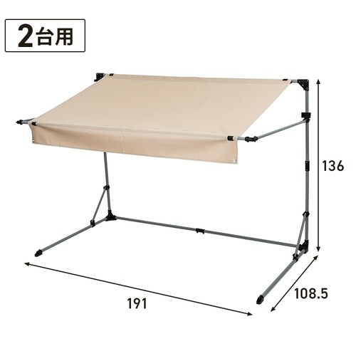 �A�C���XPB�T�C�N���I�[�j���O�@�x�[�W�� ACA-01BE �x�[�W��_12