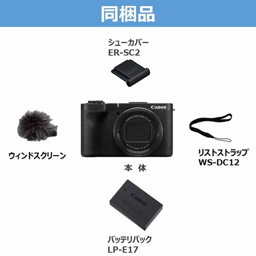 Canon �R���p�N�g�J���� PowerShot V1 �u���b�N PSV1 �y�v���U�Z���N�g�z_2