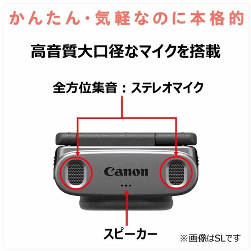 Canon �r�f�I�J���� PowerShot V10 PSV10 �z���C�g�y�v���U�Z���N�g�z_9
