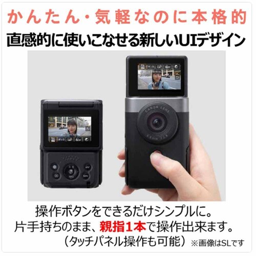 Canon �r�f�I�J���� PowerShot V10 PSV10 �z���C�g�y�v���U�Z���N�g�z_10