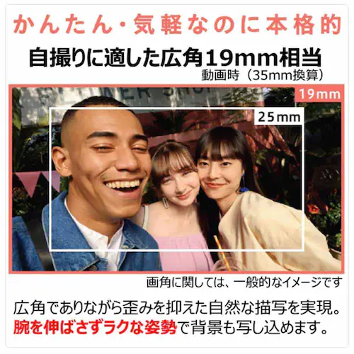 Canon �r�f�I�J���� PowerShot V10 PSV10 �z���C�g�y�v���U�Z���N�g�z_11